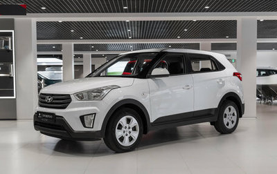 Hyundai Creta I рестайлинг, 2019 год, 1 720 000 рублей, 1 фотография