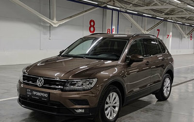Volkswagen Tiguan II, 2019 год, 2 731 000 рублей, 1 фотография
