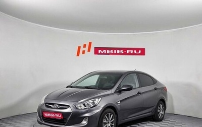 Hyundai Solaris II рестайлинг, 2014 год, 830 000 рублей, 1 фотография