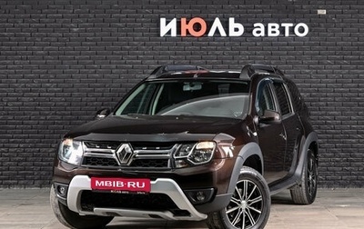 Renault Duster I рестайлинг, 2020 год, 1 810 000 рублей, 1 фотография