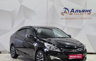 Hyundai Solaris II рестайлинг, 2016 год, 1 130 000 рублей, 1 фотография