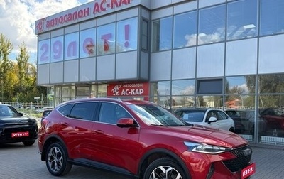 Haval F7 I, 2024 год, 2 290 000 рублей, 1 фотография