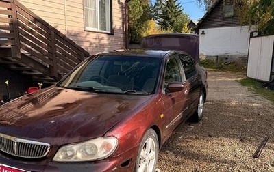 Nissan Cefiro III, 2001 год, 150 000 рублей, 1 фотография