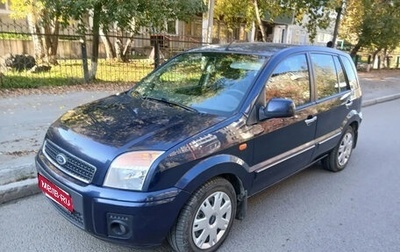 Ford Fusion I, 2010 год, 585 000 рублей, 1 фотография