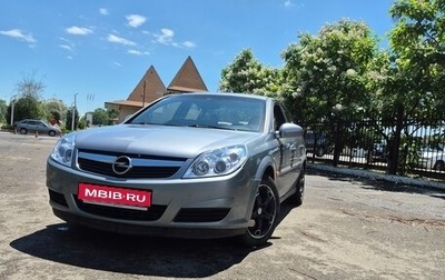 Opel Vectra C рестайлинг, 2008 год, 650 000 рублей, 1 фотография