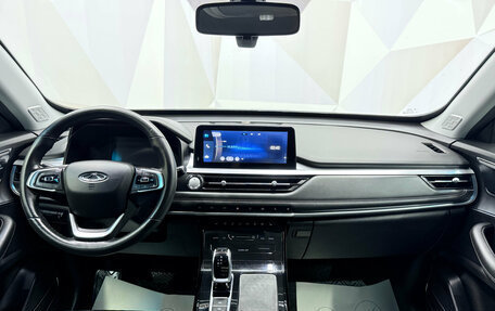 Chery Tiggo 7 Pro, 2022 год, 1 640 000 рублей, 7 фотография