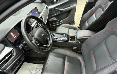 Chery Tiggo 7 Pro, 2022 год, 1 640 000 рублей, 8 фотография