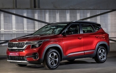 KIA Seltos I, 2021 год, 2 200 000 рублей, 1 фотография
