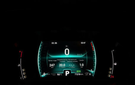 Chery Tiggo 7 Pro, 2022 год, 1 640 000 рублей, 18 фотография