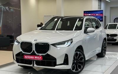 BMW X3, 2025 год, 6 890 000 рублей, 1 фотография