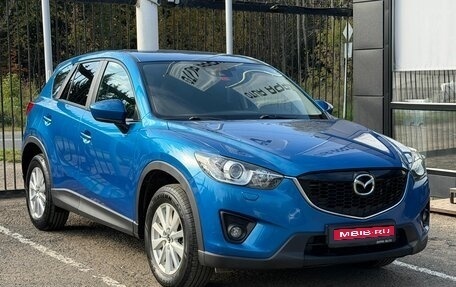 Mazda CX-5 II, 2013 год, 1 499 000 рублей, 1 фотография