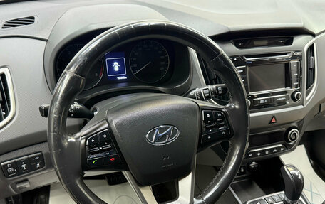 Hyundai Creta I рестайлинг, 2018 год, 1 690 000 рублей, 9 фотография