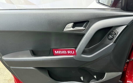Hyundai Creta I рестайлинг, 2018 год, 1 690 000 рублей, 10 фотография