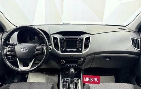 Hyundai Creta I рестайлинг, 2018 год, 1 690 000 рублей, 7 фотография