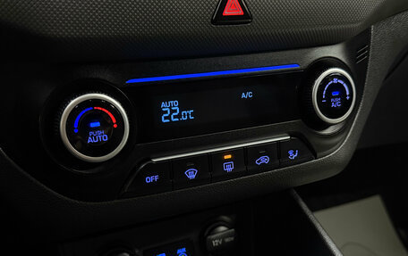 Hyundai Creta I рестайлинг, 2018 год, 1 690 000 рублей, 17 фотография