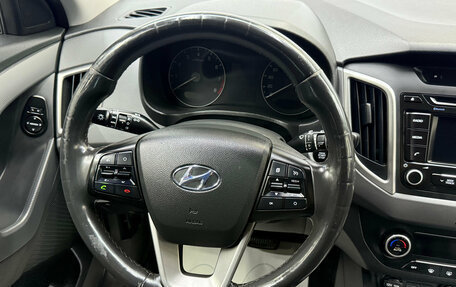 Hyundai Creta I рестайлинг, 2018 год, 1 690 000 рублей, 21 фотография