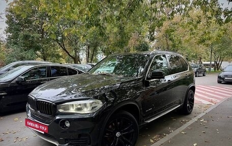 BMW X5, 2013 год, 2 300 000 рублей, 3 фотография