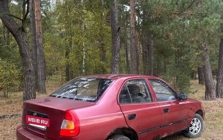 Hyundai Accent II, 2005 год, 100 000 рублей, 10 фотография