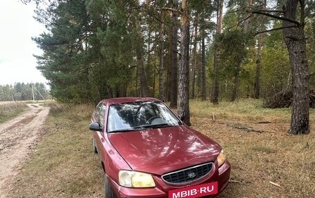 Hyundai Accent II, 2005 год, 100 000 рублей, 2 фотография