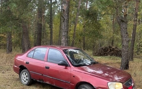 Hyundai Accent II, 2005 год, 100 000 рублей, 11 фотография