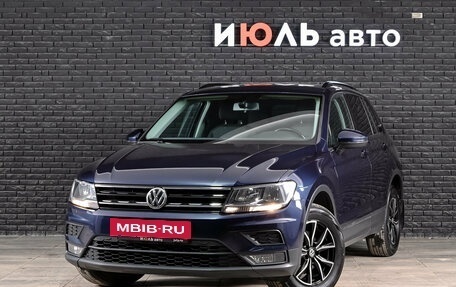 Volkswagen Tiguan II, 2018 год, 2 000 000 рублей, 2 фотография