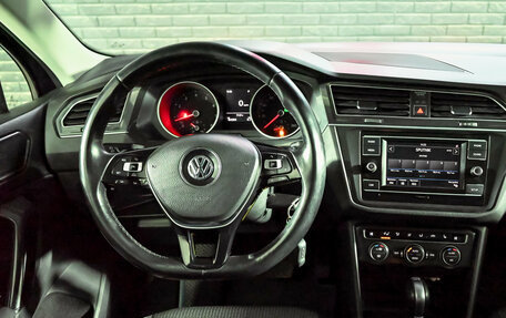 Volkswagen Tiguan II, 2018 год, 2 000 000 рублей, 18 фотография