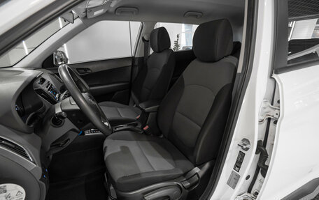 Hyundai Creta I рестайлинг, 2019 год, 1 720 000 рублей, 9 фотография