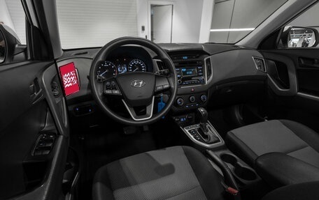 Hyundai Creta I рестайлинг, 2019 год, 1 720 000 рублей, 7 фотография
