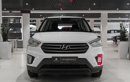 Hyundai Creta I рестайлинг, 2019 год, 1 720 000 рублей, 3 фотография