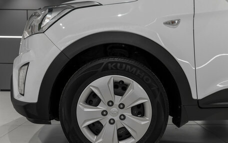 Hyundai Creta I рестайлинг, 2019 год, 1 720 000 рублей, 20 фотография