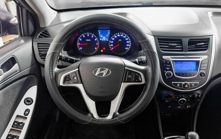 Hyundai Solaris II рестайлинг, 2014 год, 830 000 рублей, 16 фотография