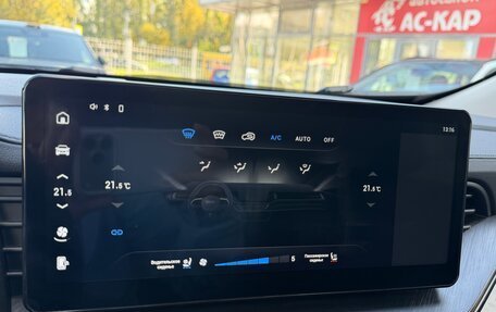Haval F7 I, 2024 год, 2 290 000 рублей, 11 фотография