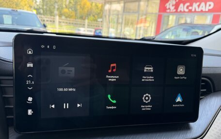 Haval F7 I, 2024 год, 2 290 000 рублей, 10 фотография