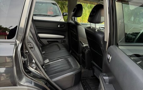 Nissan X-Trail, 2012 год, 1 300 000 рублей, 10 фотография