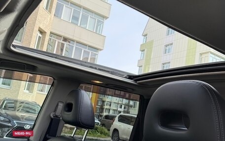 Nissan X-Trail, 2012 год, 1 300 000 рублей, 7 фотография