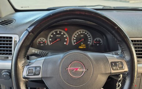 Opel Vectra C рестайлинг, 2008 год, 650 000 рублей, 6 фотография