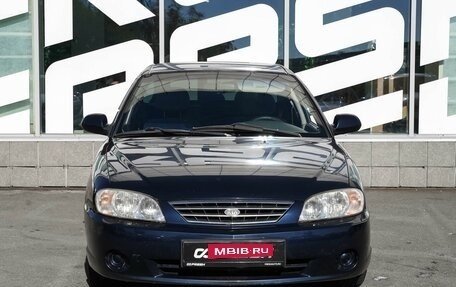 KIA Spectra II (LD), 2008 год, 310 000 рублей, 3 фотография