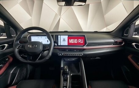 Geely Coolray I, 2023 год, 1 899 000 рублей, 14 фотография