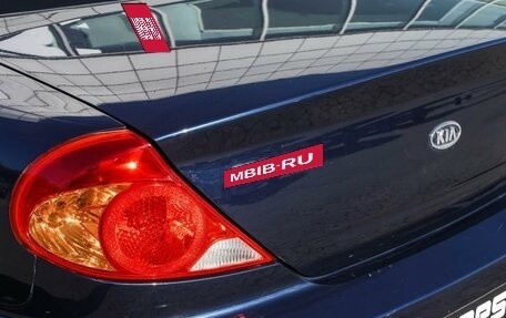 KIA Spectra II (LD), 2008 год, 310 000 рублей, 6 фотография