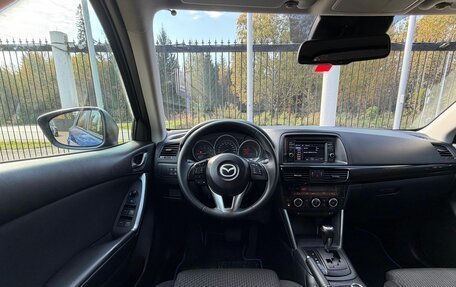 Mazda CX-5 II, 2013 год, 1 499 000 рублей, 11 фотография
