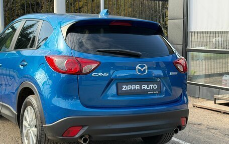 Mazda CX-5 II, 2013 год, 1 499 000 рублей, 7 фотография