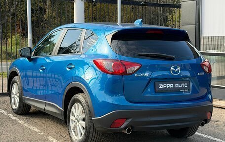 Mazda CX-5 II, 2013 год, 1 499 000 рублей, 6 фотография