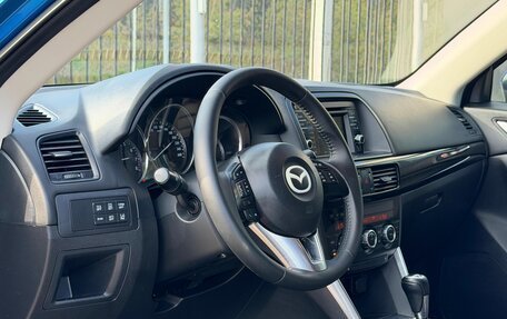 Mazda CX-5 II, 2013 год, 1 499 000 рублей, 8 фотография