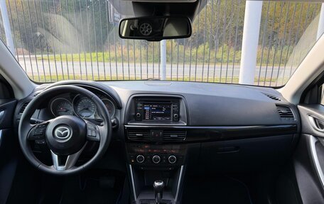 Mazda CX-5 II, 2013 год, 1 499 000 рублей, 10 фотография