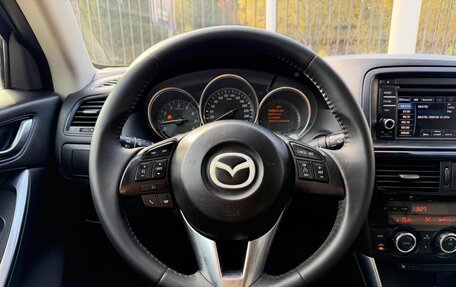 Mazda CX-5 II, 2013 год, 1 499 000 рублей, 12 фотография