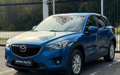 Mazda CX-5 II, 2013 год, 1 499 000 рублей, 3 фотография