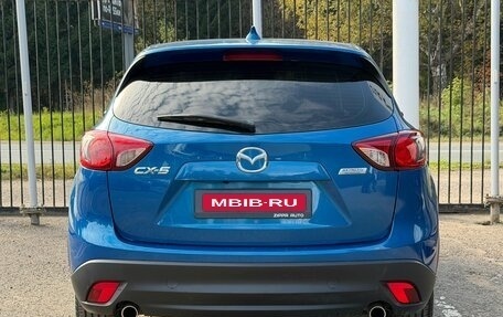 Mazda CX-5 II, 2013 год, 1 499 000 рублей, 5 фотография
