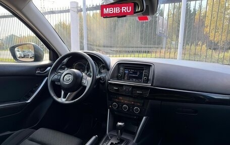 Mazda CX-5 II, 2013 год, 1 499 000 рублей, 9 фотография