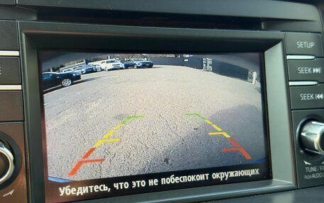 Mazda CX-5 II, 2013 год, 1 499 000 рублей, 24 фотография