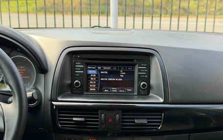 Mazda CX-5 II, 2013 год, 1 499 000 рублей, 23 фотография